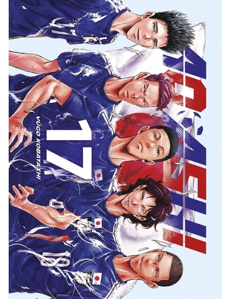 AO ASHI Nº17
