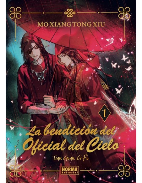 BENDICION DEL OFICIAL DEL CIELO, LA Nº1 (NOVELA ED. ESPECIAL)