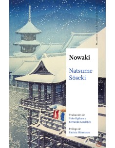 NOWAKI