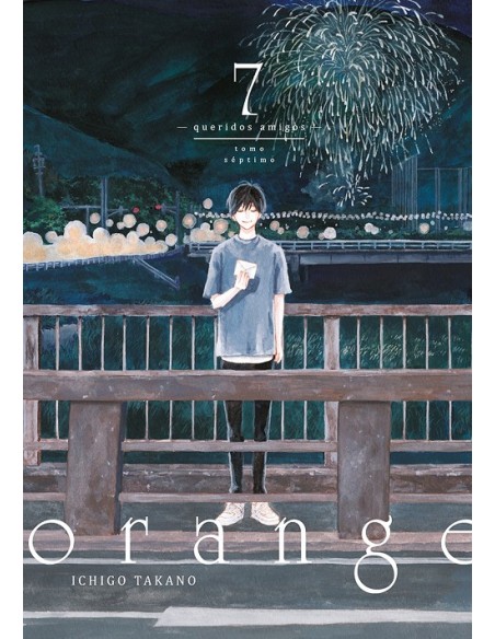 ORANGE VOL.7