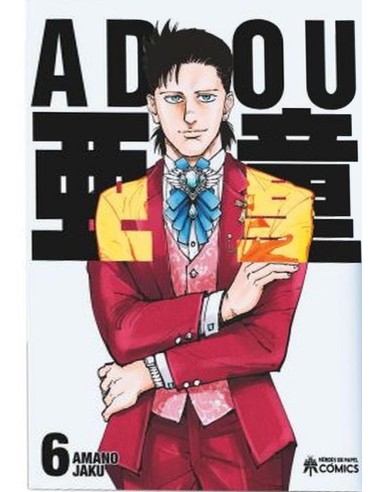ADOU Nº06