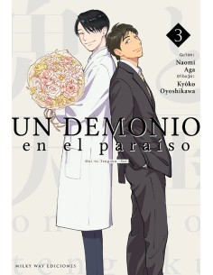 DEMONIO EN EL PARAISO, UN Nº03
