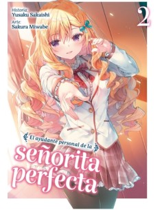 AYUDANTE PERSONAL DE LA SEÑORITA PERFECTA VOL.02