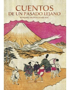 CUENTOS DE UN PASADO LEJANO