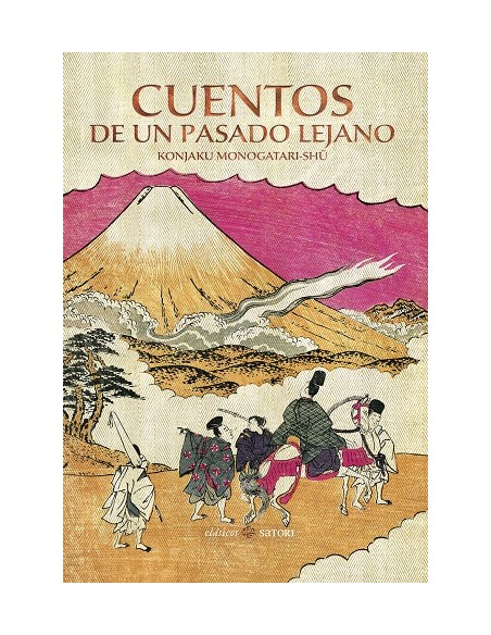 CUENTOS DE UN PASADO LEJANO