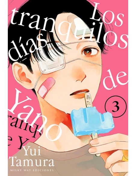 TRANQUILOS DIAS DE YANO Nº03