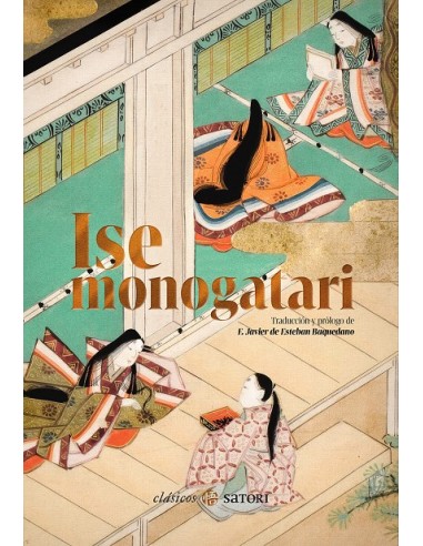 ISE MONOGATARIV