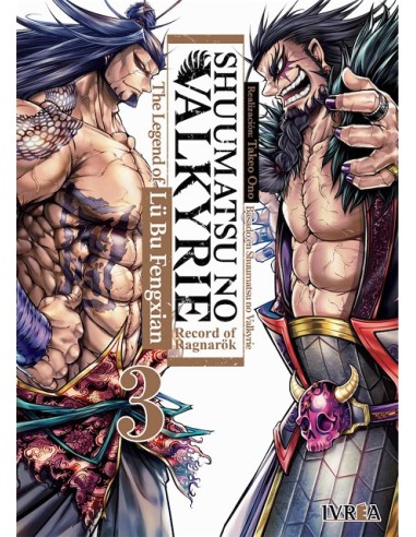 SHUUMATSU NO VALKYRIE: THE LEGEND OF LU BU...