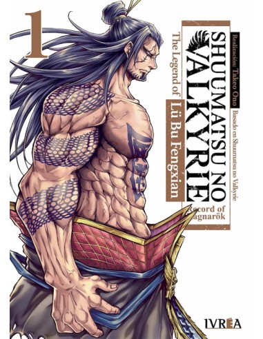 SHUUMATSU NO VALKYRIE: THE LEGEND OF LU BU...