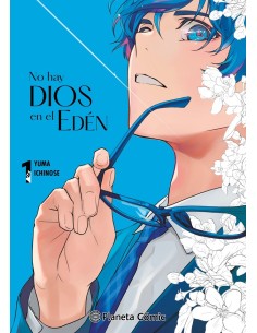 NO HAY DIOS EN EL EDEN Nº01