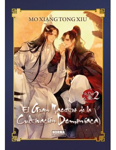 GRAN MAESTRO DE LA CULTIVACION DEMONIACA, EL Nº2 (NOVELA...