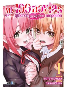 MIS 100 NOVIAS QUE ME QUIEREN MOGOLLON MOGOLLON Nº01