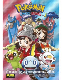 POKEMON: ESPADA Y ESCUDO Nº01