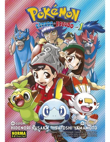 POKEMON: ESPADA Y ESCUDO Nº01