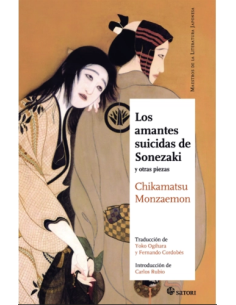 AMANTES SUICIDAS DE SONEZAKI,LOS