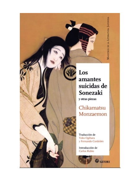 AMANTES SUICIDAS DE SONEZAKI,LOS