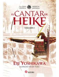 EL CANTAR DE HEIKE Nº01