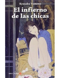 EL INFIERNO DE LAS CHICAS