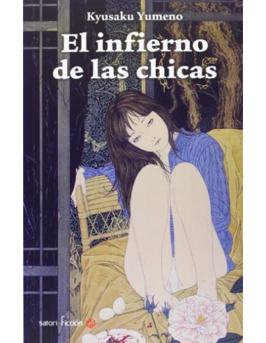 EL INFIERNO DE LAS CHICAS