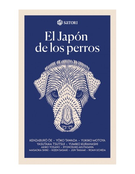 EL JAPON DE LOS PERROS