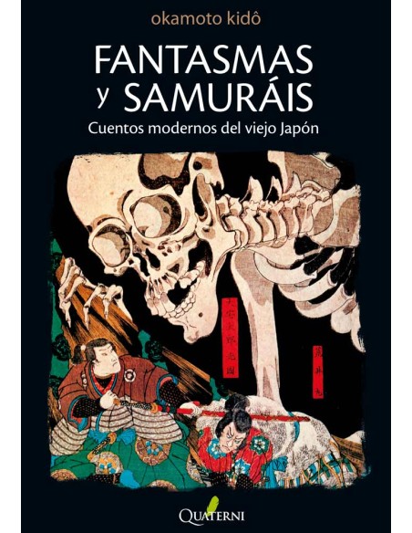 FANTASMAS Y SAMURAIS