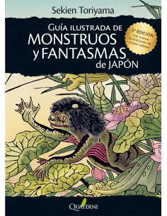 GUIA ILUSTRADA DE MONSTRUOS Y FANTASMAS DE JAPON