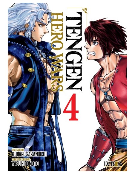 TENGEN HERO WARS Nº04