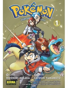 POKEMON: HEART GOLD Y SOUL SILVER Nº01 (REEDICION)