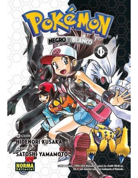 POKEMON: NEGRO Y BLANCO Nº01(REEDICION)