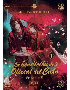 BENDICION DEL OFICIAL DEL CIELO, LA Nº1 (NOVELA ED....