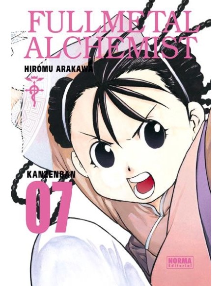 FULLMETAL ALCHEMIST Nº07 (REEDICION)