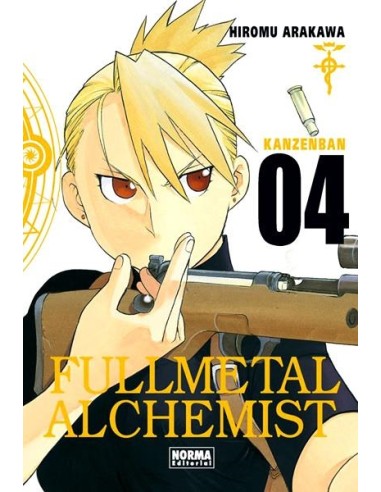 FULLMETAL ALCHEMIST Nº04 (REEDICION)