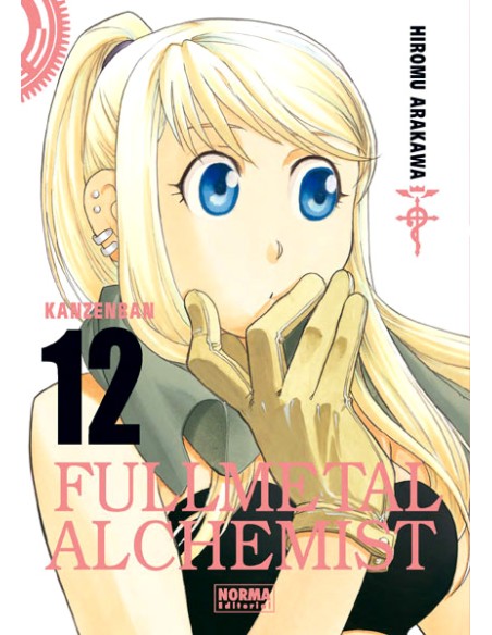 FULLMETAL ALCHEMIST Nº12 (REEDICION)