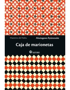 CAJA DE MARIONETAS