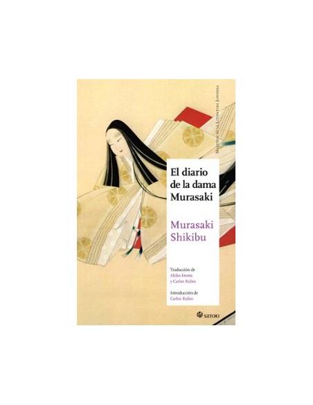 EL DIARIO DE LA DAMA MURASAKI
