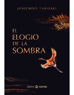 EL ELOGIO DE LA SOMBRA