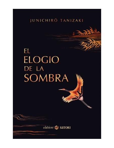 EL ELOGIO DE LA SOMBRA