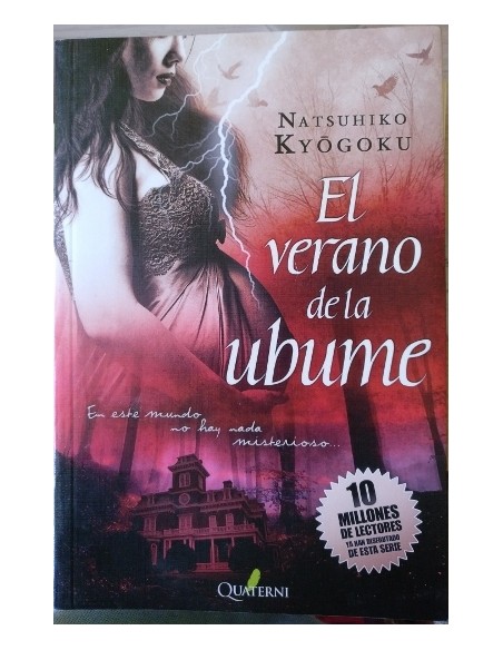 EL VERANO DE LA UBUME