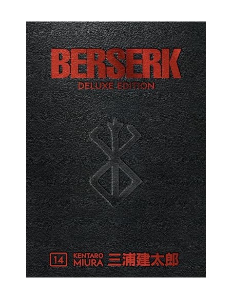 BERSERK DELUXE VOLUME 14 (INGLÉS)