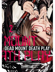 DEAD MOUNT DEATH PLAY Nº02