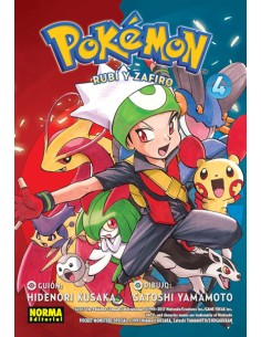 POKEMON: RUBI Y ZAFIRO Nº04 (REEDICION)