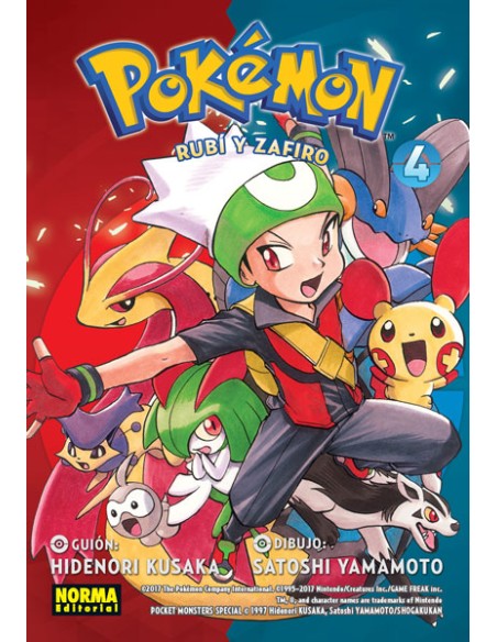 POKEMON: RUBI Y ZAFIRO Nº04 (REEDICION)
