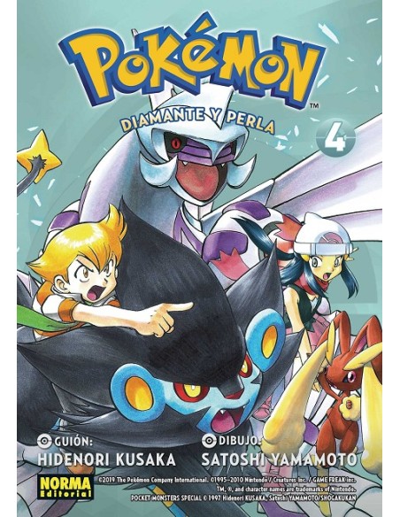 POKEMON: DIAMANTE Y PERLA Nº04 (REEDICION)