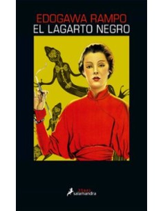 EL LAGARTO NEGRO