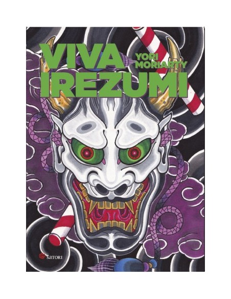 VIVA IREZUMI