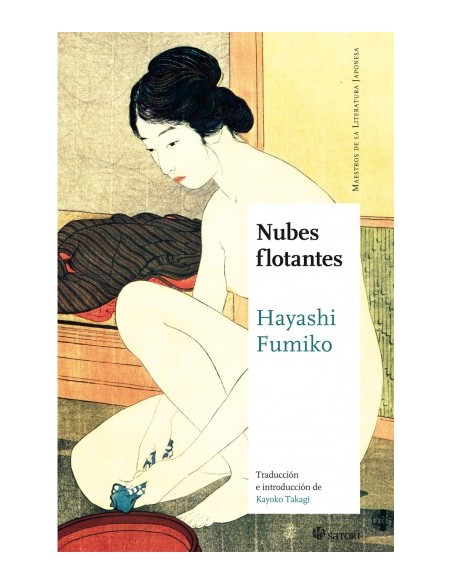 NUBES FLOTANTES