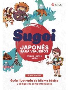 SUGOI: JAPONES PARA VIAJEROS (NUEVA EDICION)