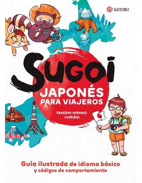 SUGOI JAPONES PARA VIAJEROS