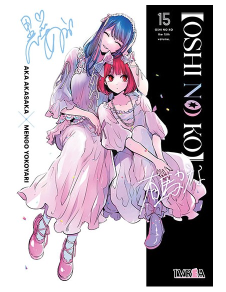 OSHI NO KO Nº15