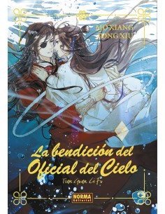 BENDICION DEL OFICIAL DEL CIELO, LA Nº3 (NOVELA ED....